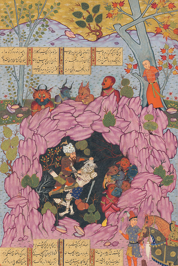Asavari Ragini