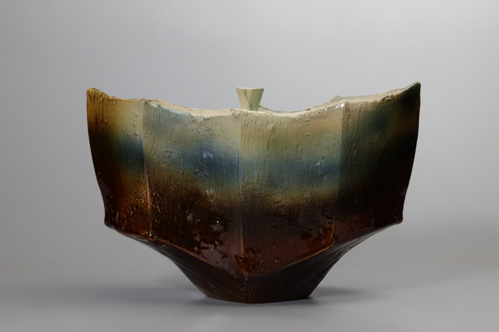 Ohi Amber Flower Vase