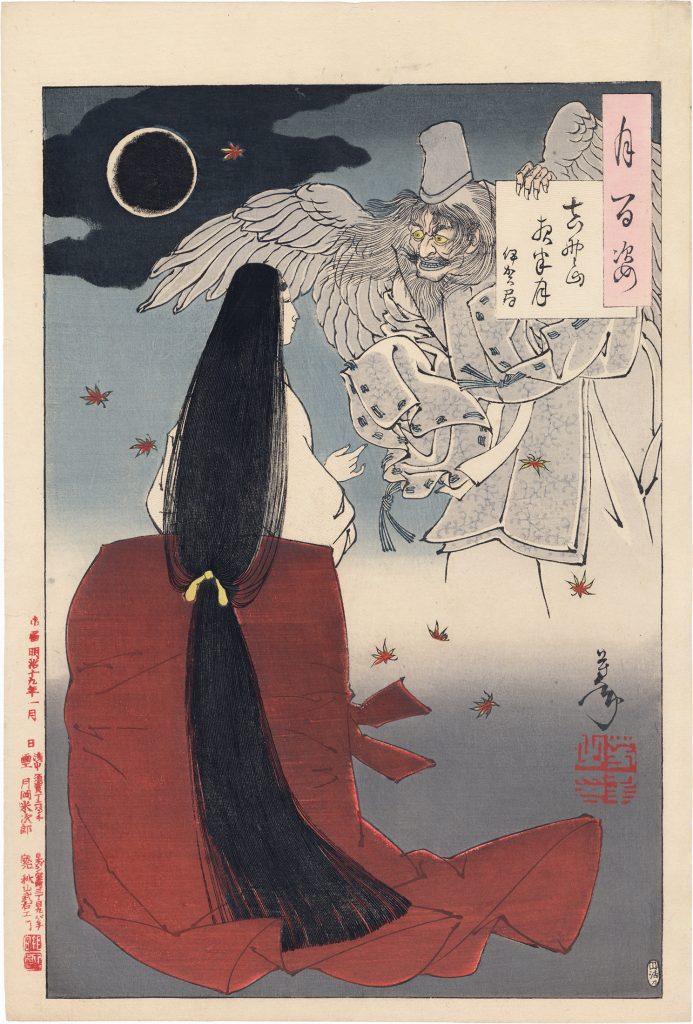 Tsukioka Yoshitoshi