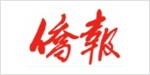 Qiao Bao (March 14, 2014) – in Chinese