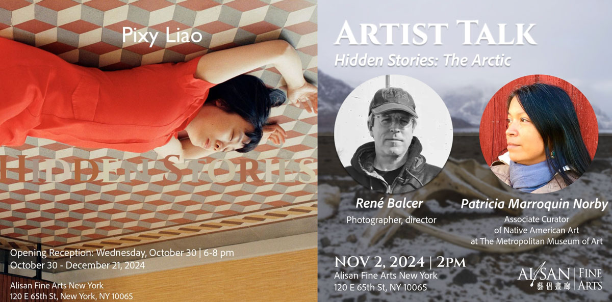 Upcoming Events at Alisan Fine Arts