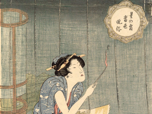 ArtofJapan_KunisadaBurning