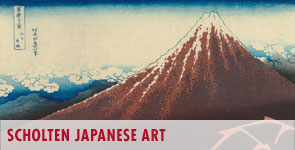 Scholten Japanese Art, image of japanese print of a mountain in the foreground with clouds in the background
