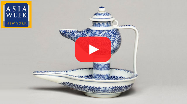 Four Centuries of Blue & White: The Frelinghuysen Collection of Chinese & Japanese Export Porcelain