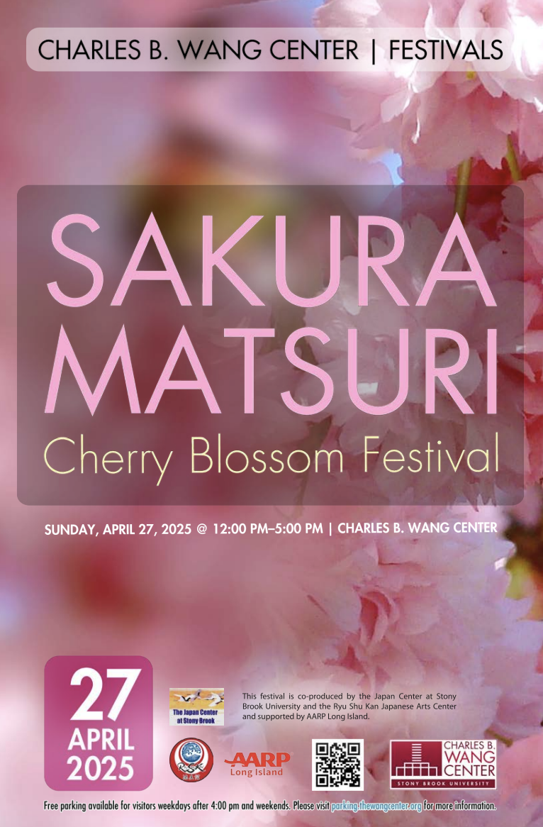 CharlesBWangSakura