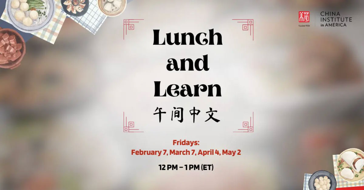 ChinaInstLunchandLearn