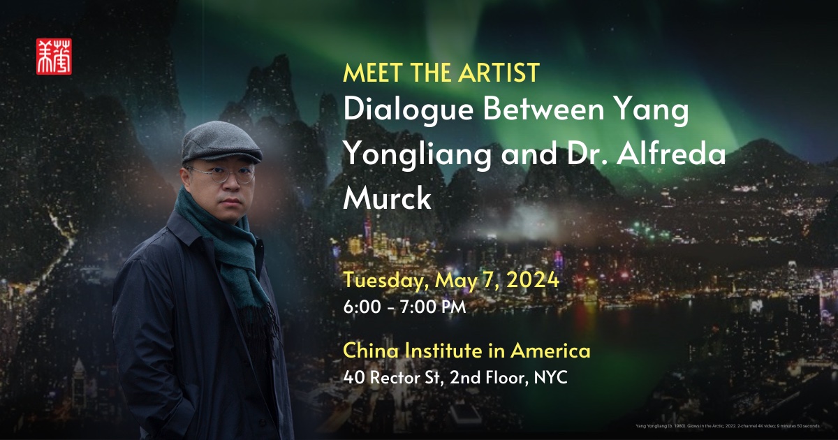 China Institute’s Artist Talk with Yang Yongliang