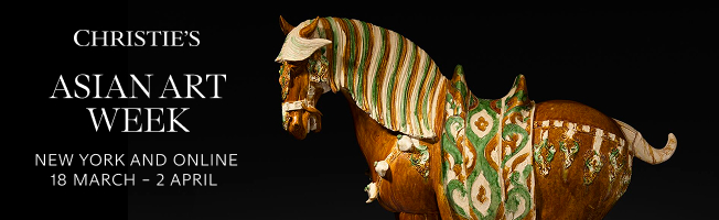 Christies January 2026 Banner Ad