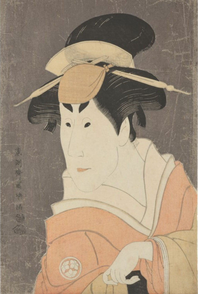 Christies_Fall2025_Toshusai