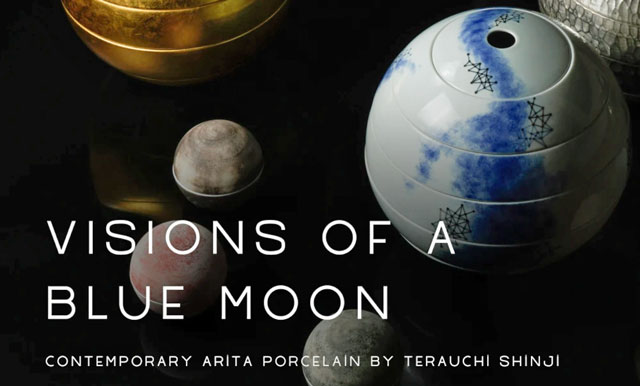 Dai Ichi Arts, Ltd. Presents Visions of a Blue Moon
