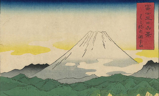 Egenolf Gallery Japanese Prints’ Latest Acquisitions
