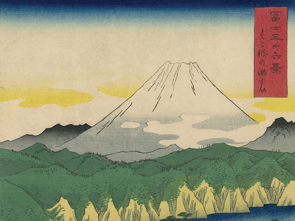 Egenolf_HiroshigeFuji2025