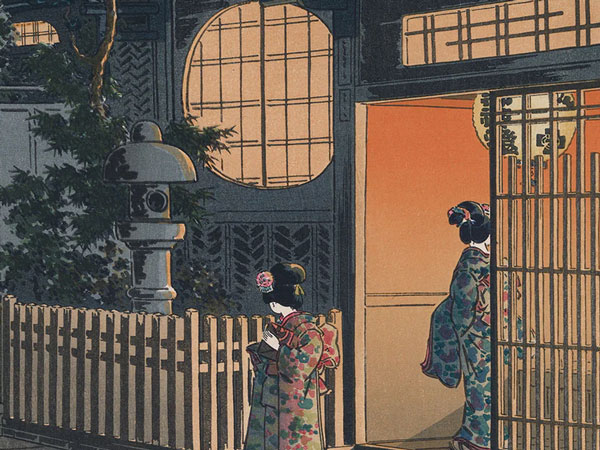 Egenolf_KoitsuTeahouse