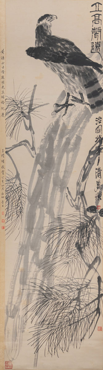 FQM-HERO_Qi-Baishi 