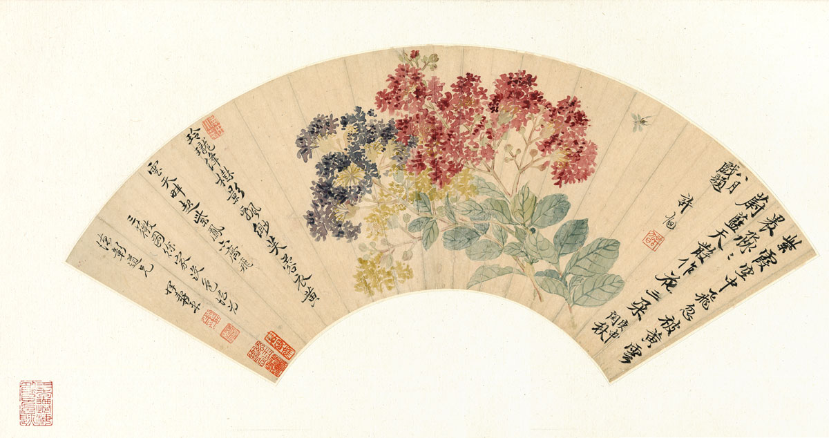 FQM_Yun-Shouping1200 