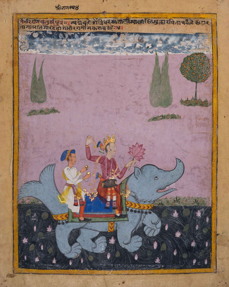 Galloway_Gambhira1200