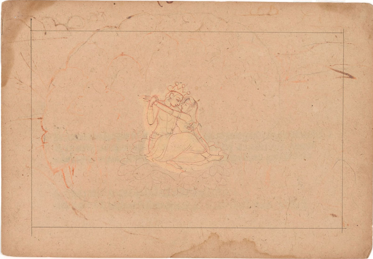 Galloway_VishnuShirEmbrace 