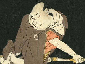 Utagawa Kunisada