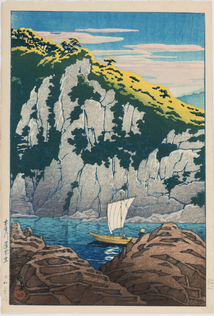 HeritageAuction_Hasui2025