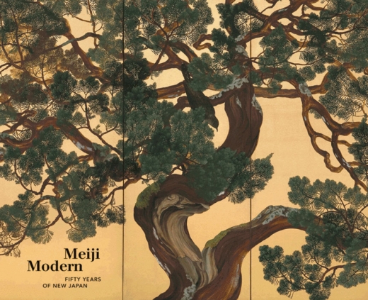 Upcoming Exhibition, Meiji Modern: Fifty Years of New Japan