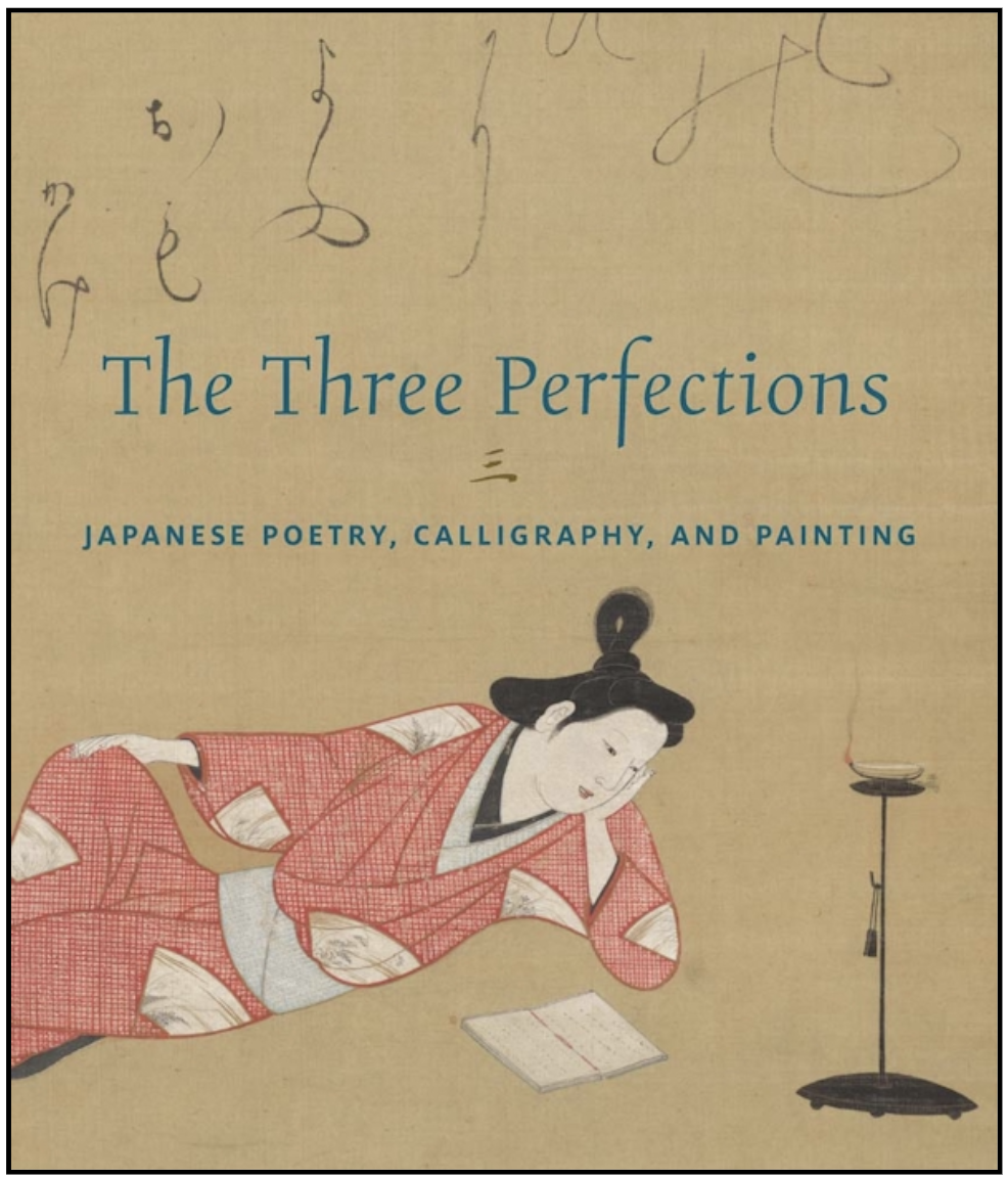 Japanese Art Society of America’s July Events