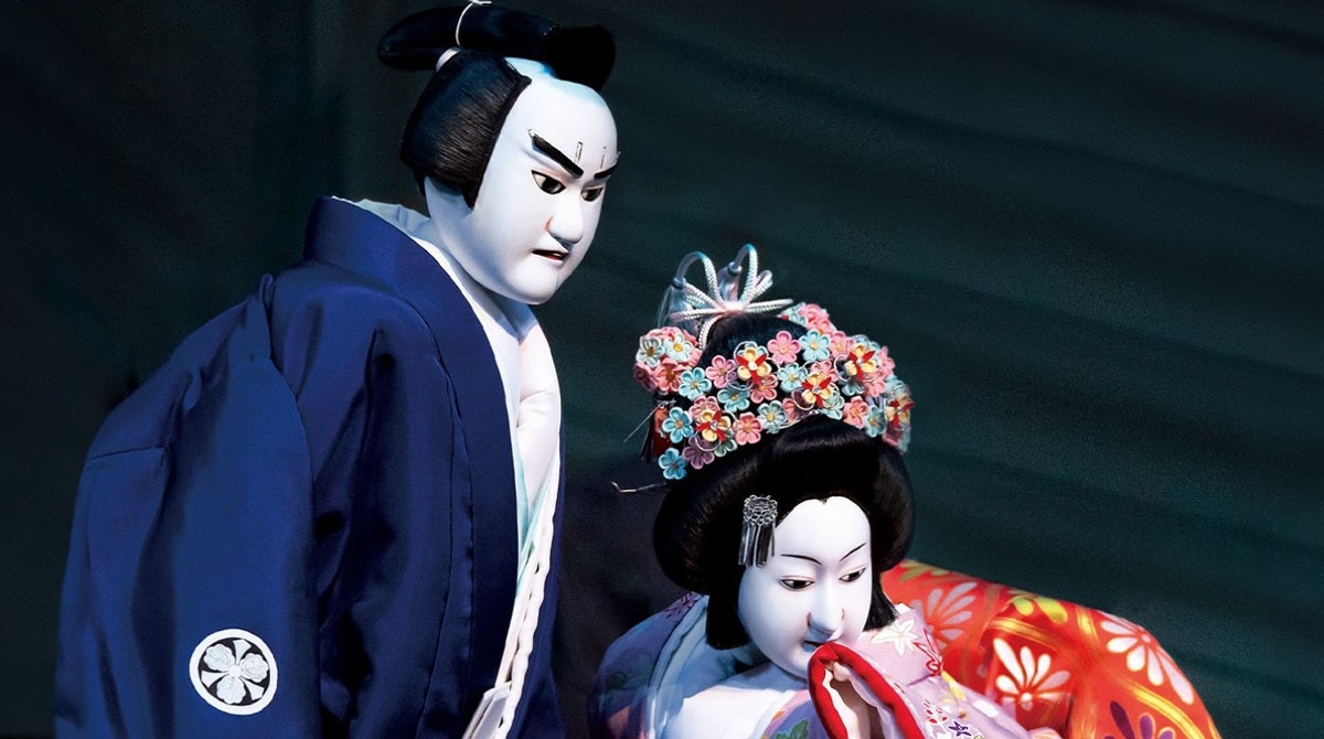 JapanSocietyBunraku