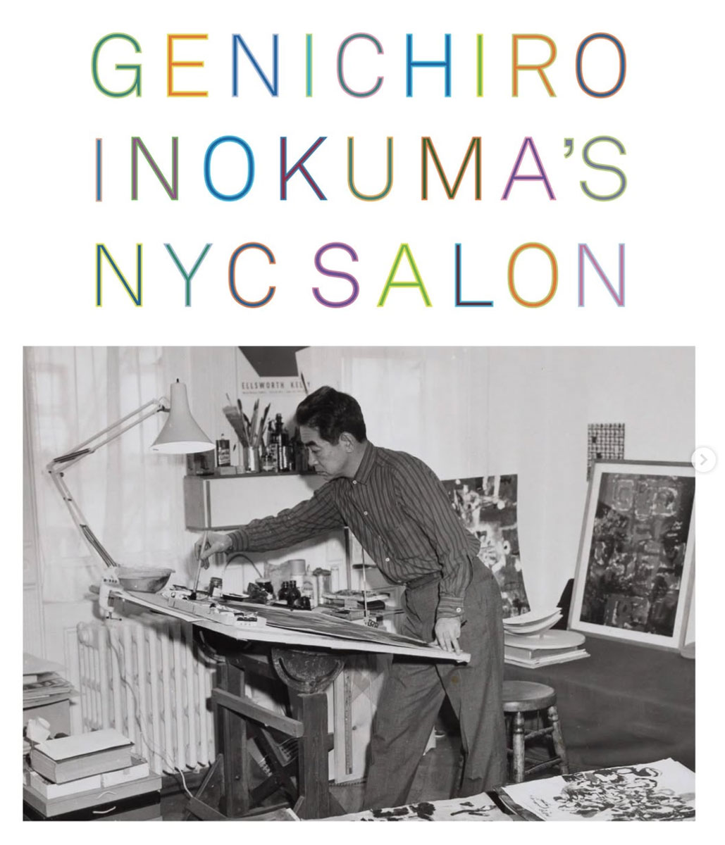 JapanSociety_Genichiro