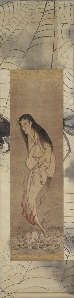KAIKODO