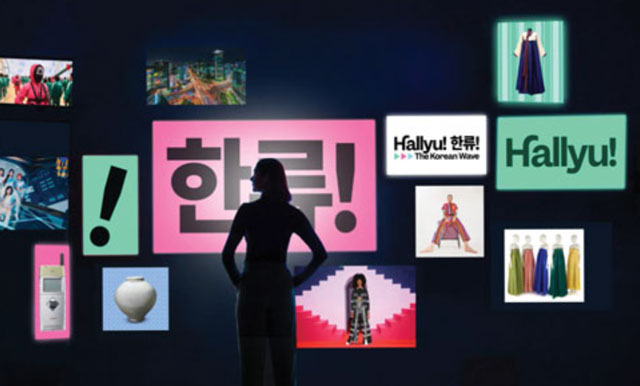 Online Curatorial Roundtable Hosted by Korea Society
