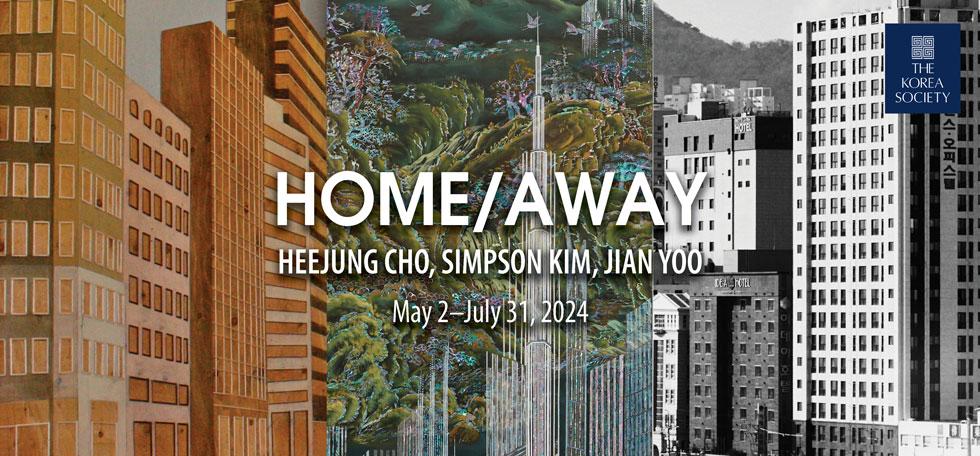The Korea Society Opens Their New Exhibit Home/Away: Heejung Cho, Simpson Kim, Jian Yoo