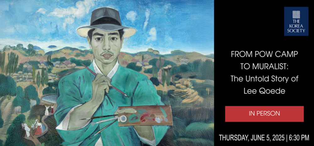 KoreaSociety_LeeQuoedTalk