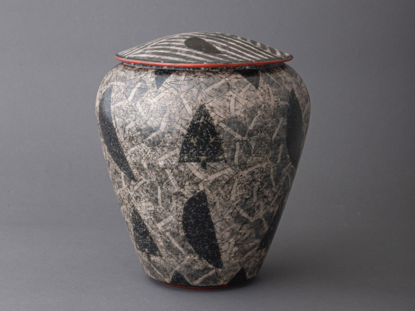 Maeda Bulbous Jar