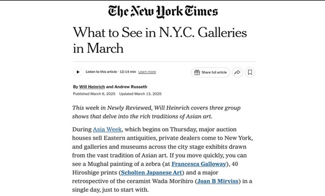 The New York Times Features Asia Week New York
