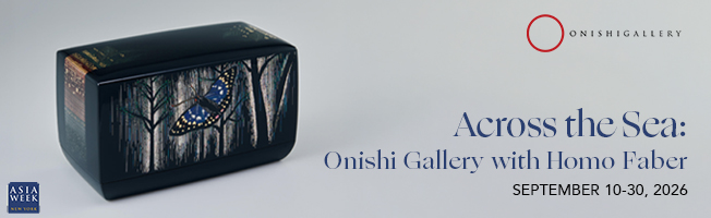 Onishi Gallery_Sept 2026_banner