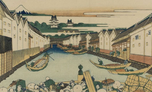 Visions of the Land in Edo Japan Closing Soon at Philadelphia Museum of Art
