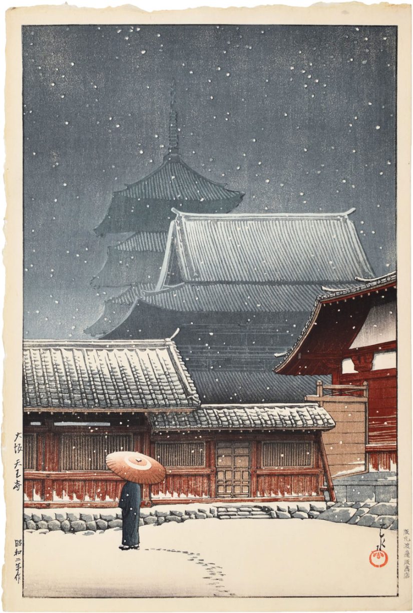 Kawase Hasui Tennoji Temple in Osaka