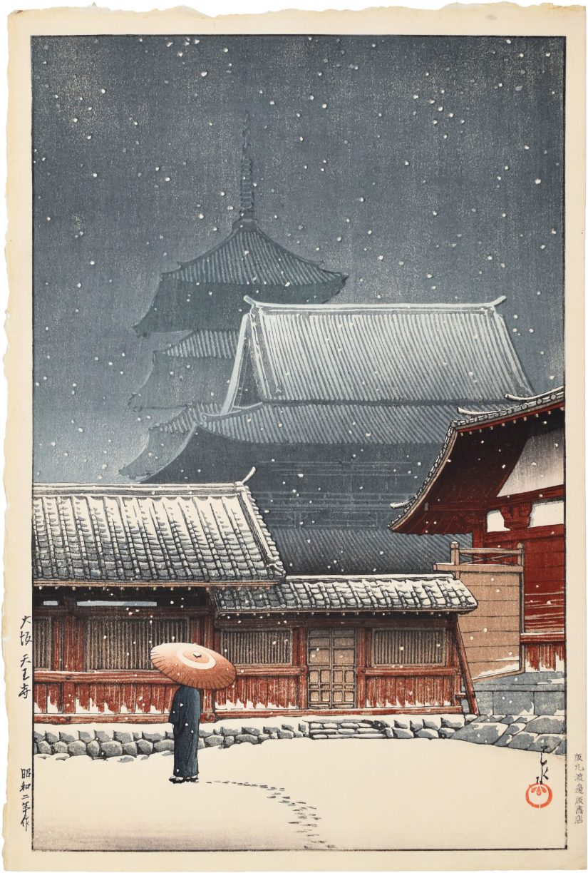 Hasui Tennoji Temple