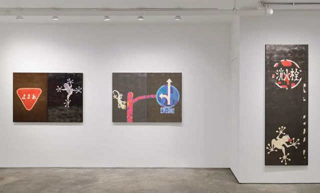 Seizan Gallery’s Exhibitions and Upcoming Event
