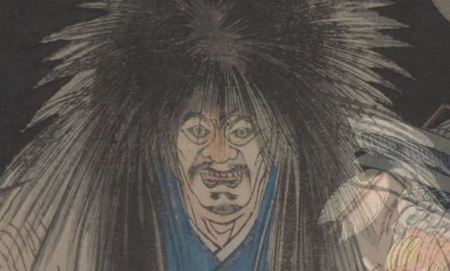 Staging the Supernatural: Ghosts and the Theater in Japanese Prints at the National Museum of Asian Art
