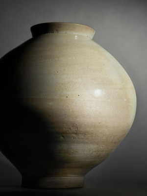 Sothebys Moon Jar