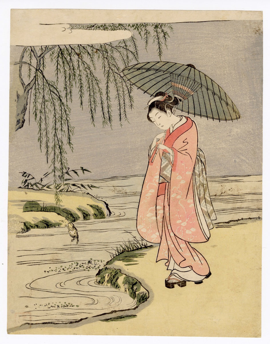 TheArtofJapan_HarunobuParody 