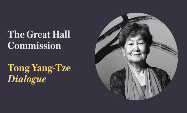 The Met Opens the Great Hall Commission: Tong Yang-Tze, Dialogue
