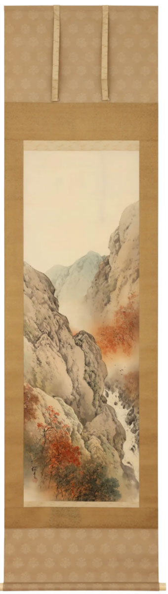 Thomsen_KonoshimaAutumn