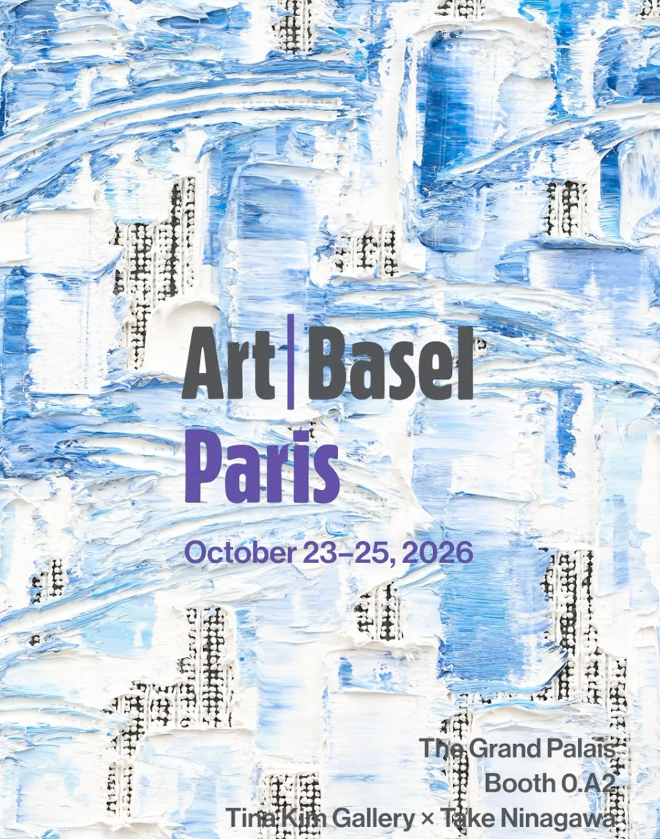 TinaKim_BaselParis2026