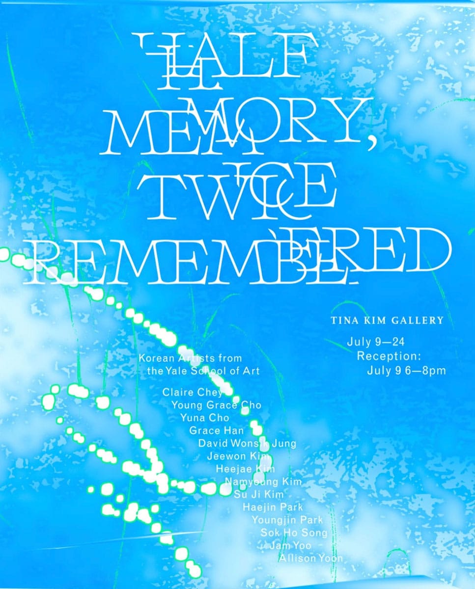 TinaKim_HalfMemoryGroup