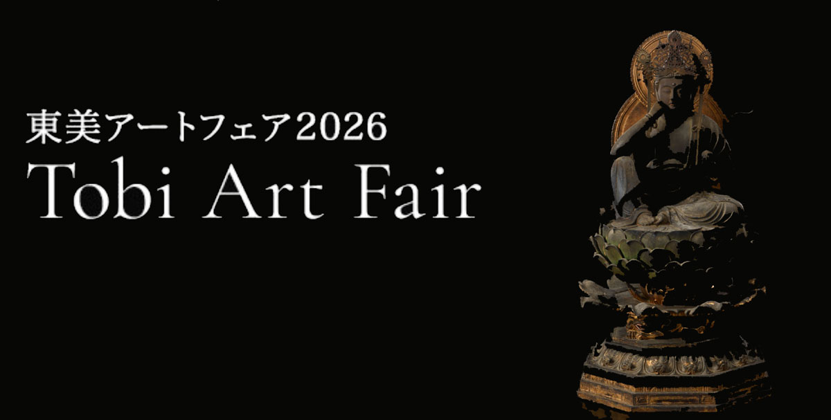 Hiroshi Yanagi Oriental Art Presents Japanese Treasures at Tobi Art Fair