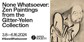 None Whatsoever-Zen Paintings from the Gitter-Yelen Collection