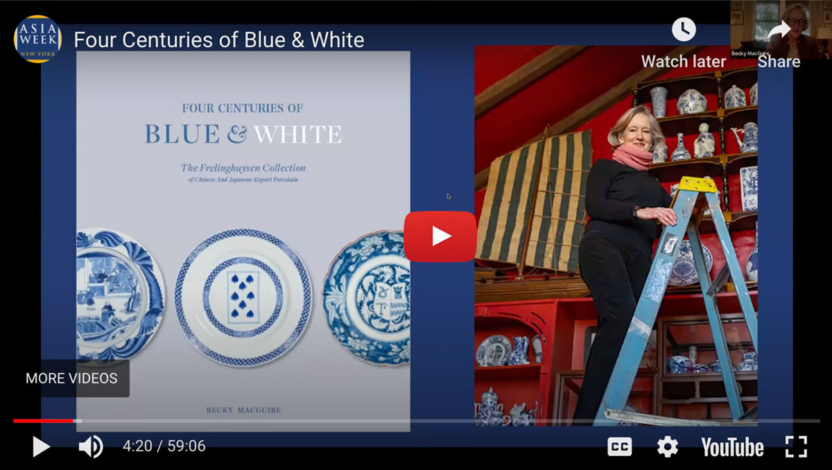 blueandwhitevideo1200