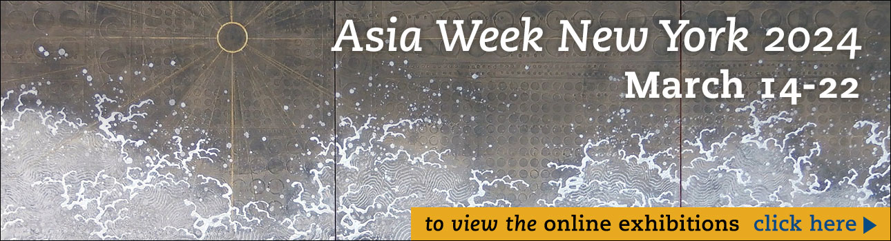 Asia Week 2024 March 14-22