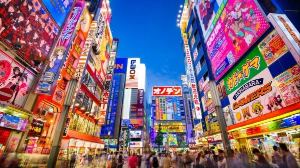Japan Society | Japanese Pop Culture: Connecting the World through